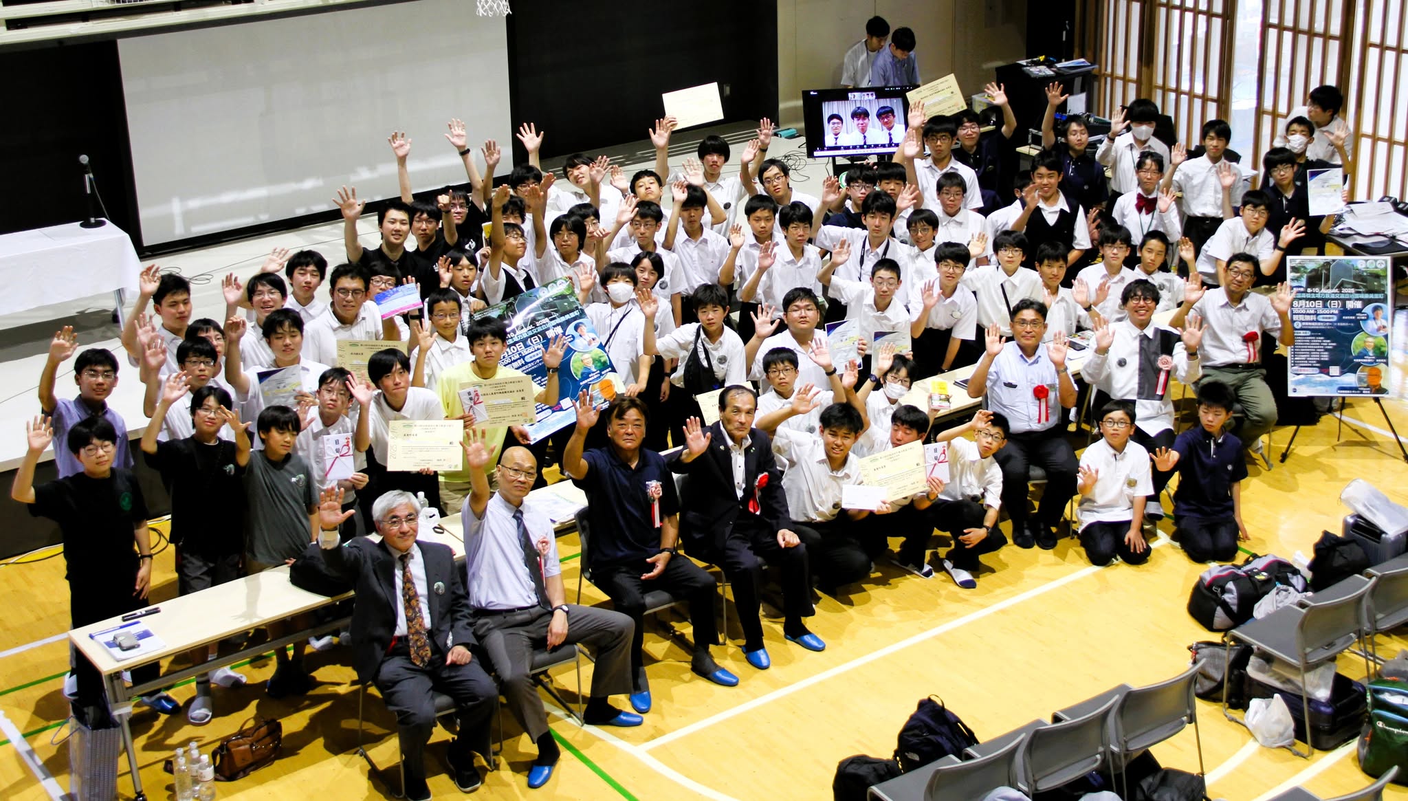 イベント紹介♪】鉄フェス2026 「全国高校生地方鉄道交流会（鉄サマ