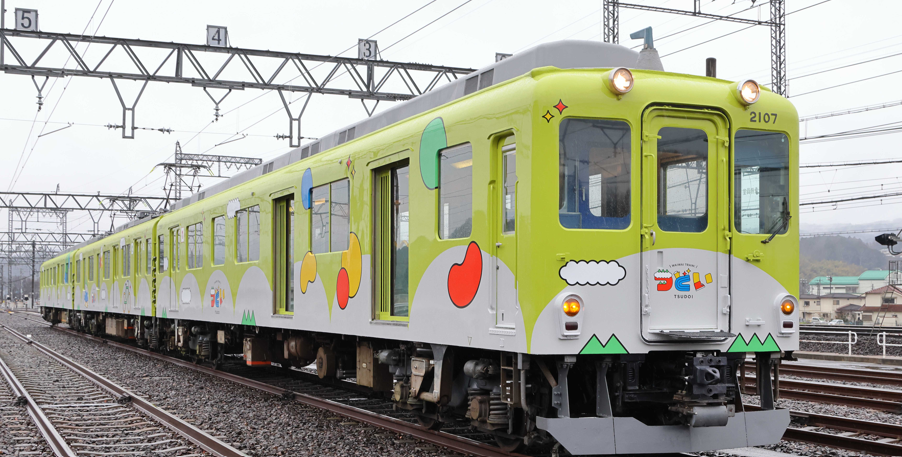 王寺町鉄道フェスティバル2026”を開催します！ - 王寺観光協会 Oji